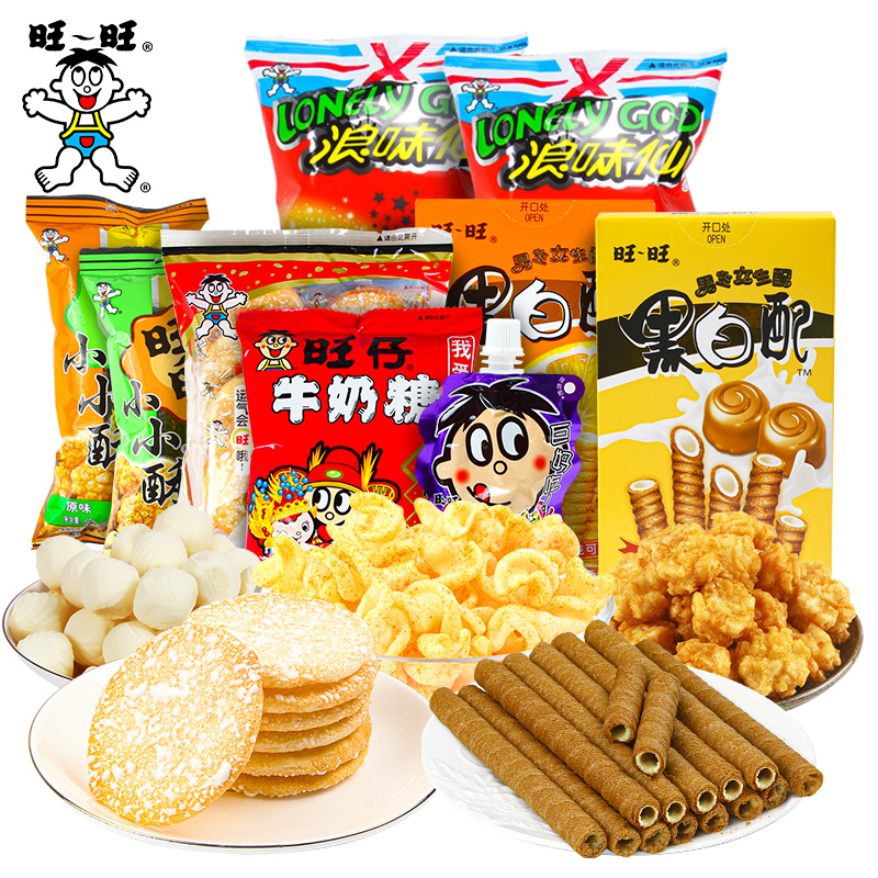 抵現紅包優惠 旺旺零食大禮包480g肉制品熱銷指南