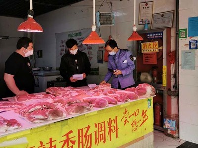 點、線、面相結合 未央區市場監管局扎實開展肉制品銷售‘守底線、查隱患、保安全’專項行動