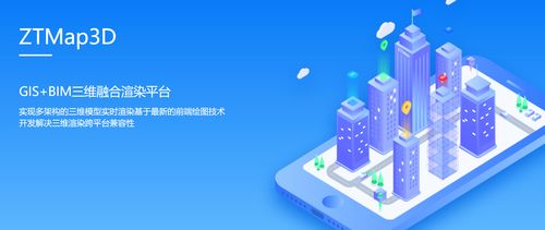 數(shù)字孿生賦能社會與企業(yè) 技術(shù)引擎驅(qū)動高質(zhì)量發(fā)展